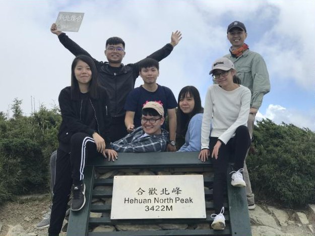 夏日合歡北峰