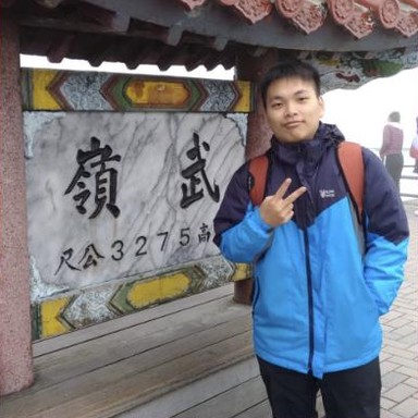 Yang, Yao-Yu